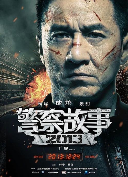 学信网学历证书报告编号是什么